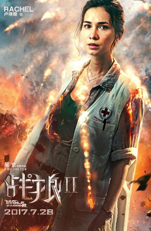 韩国首尔市立大学本科offer